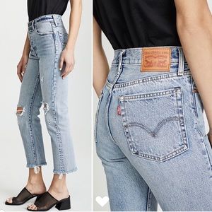 Vintage Levi's Wedgie Straight fit